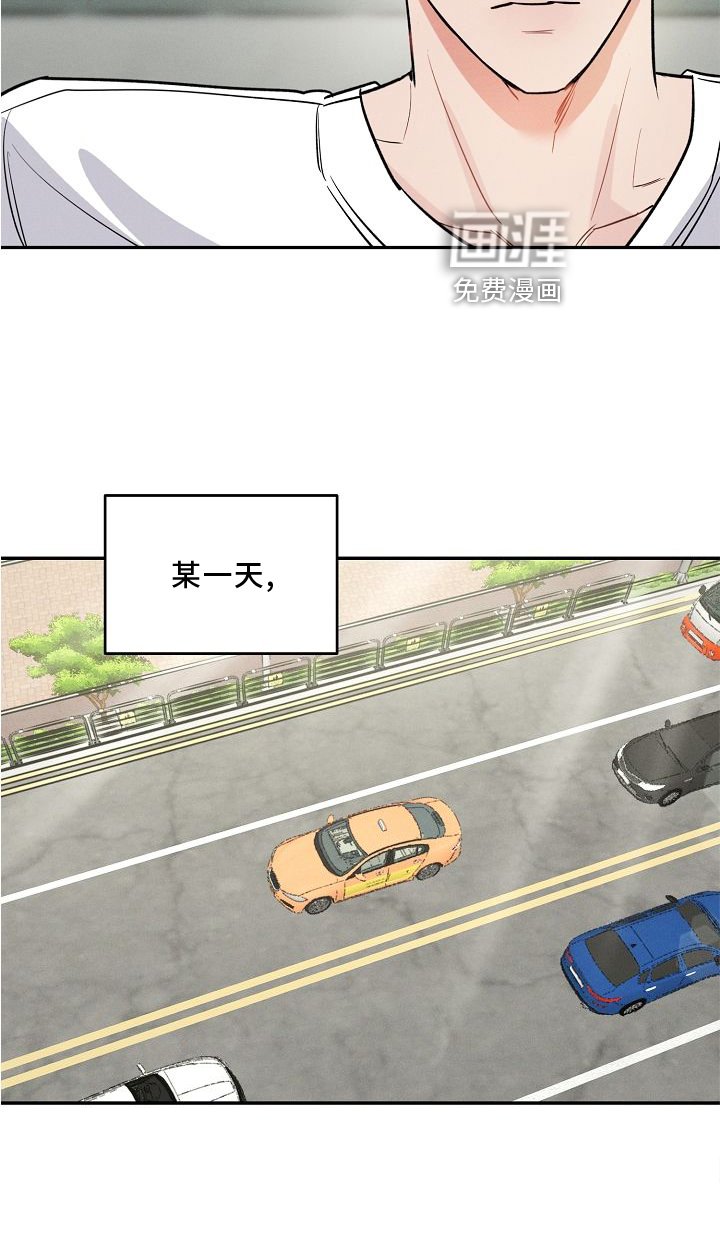第27章：不熟