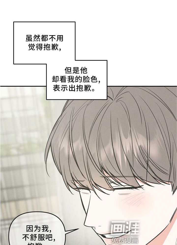 第28章：游乐园