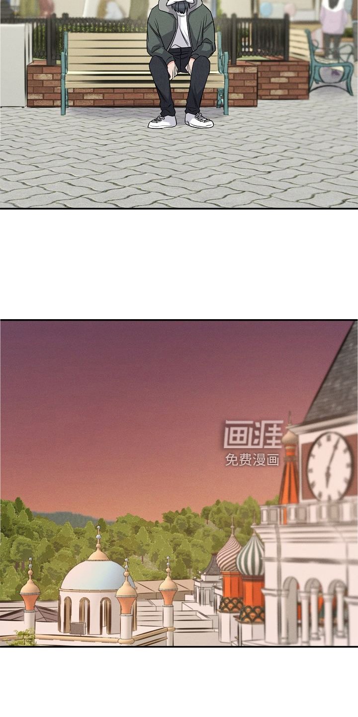 第29章：开心