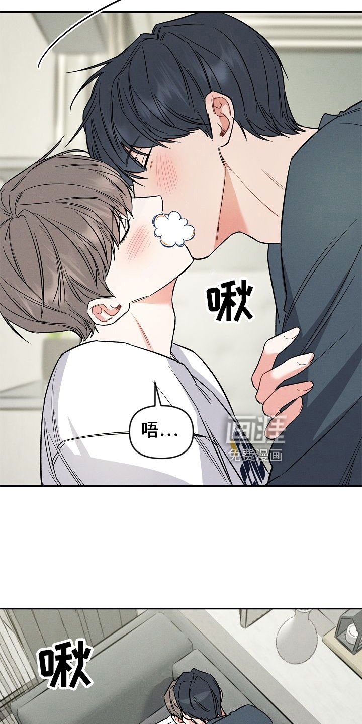 第30章：喜欢