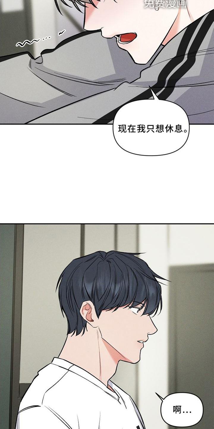 第31章：反思