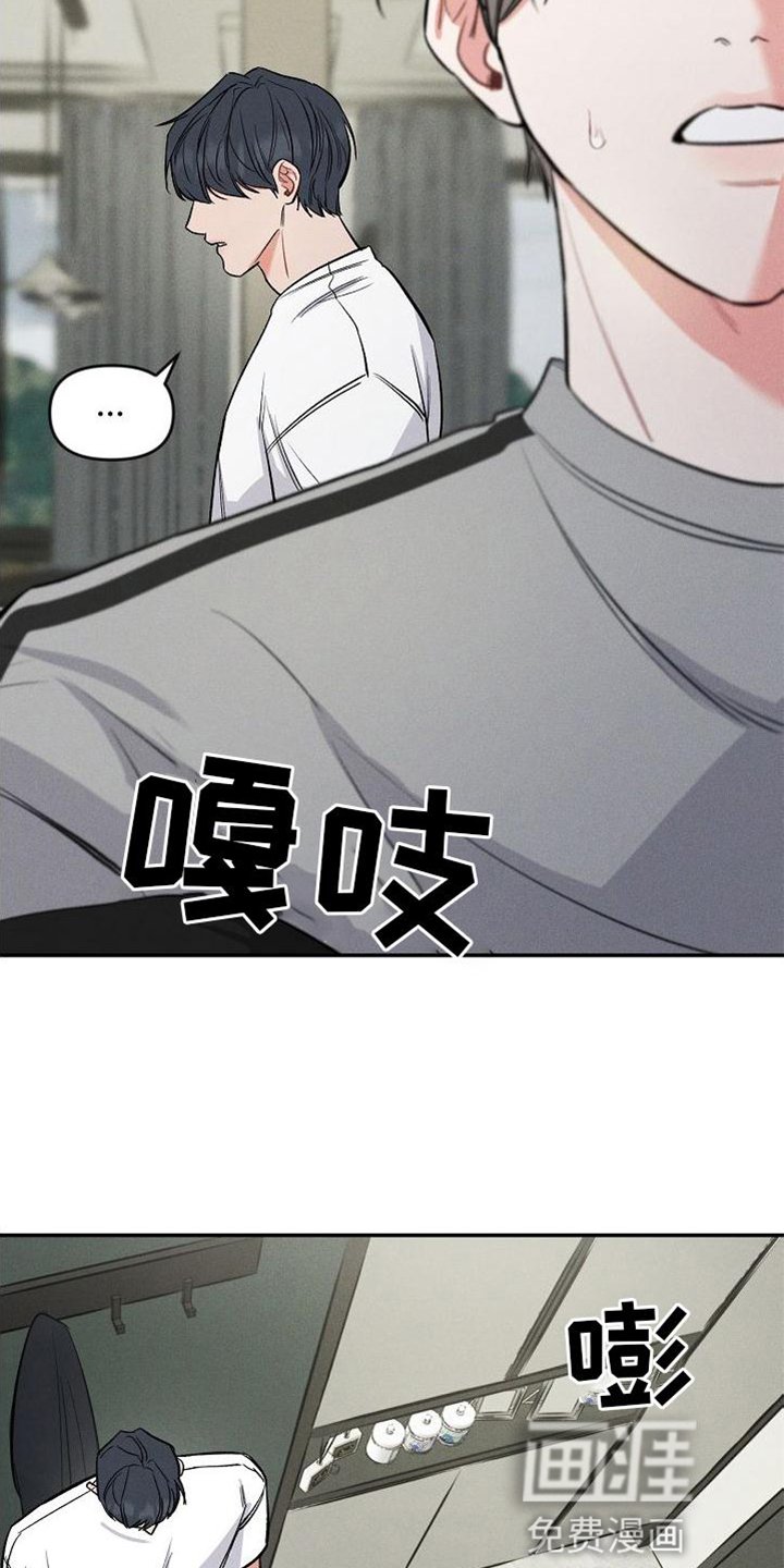 第31章：反思
