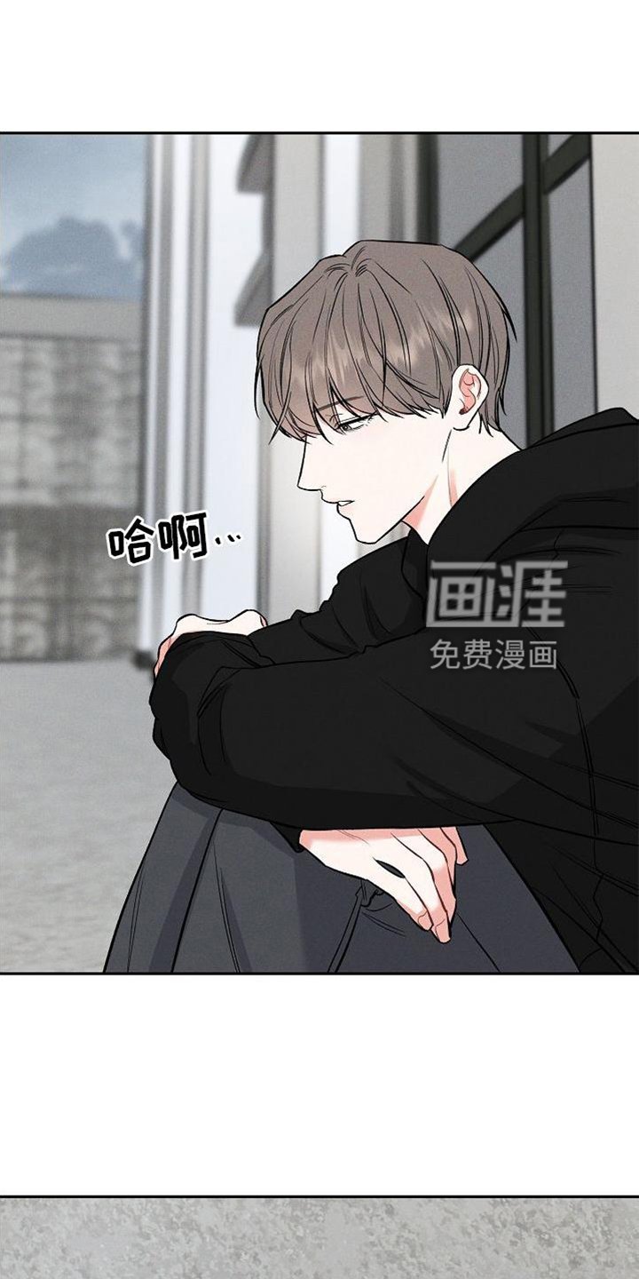 第31章：反思