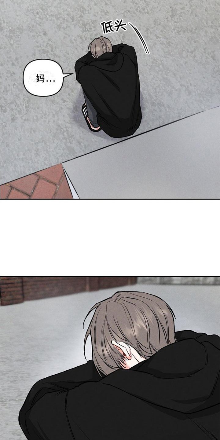 第31章：反思