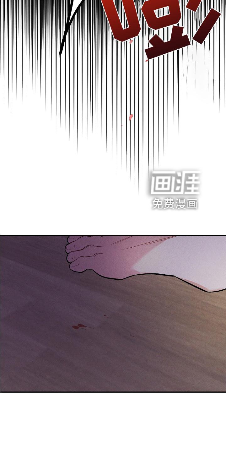 第35章：扭曲