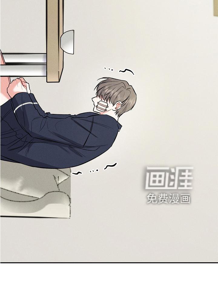 第35章：扭曲