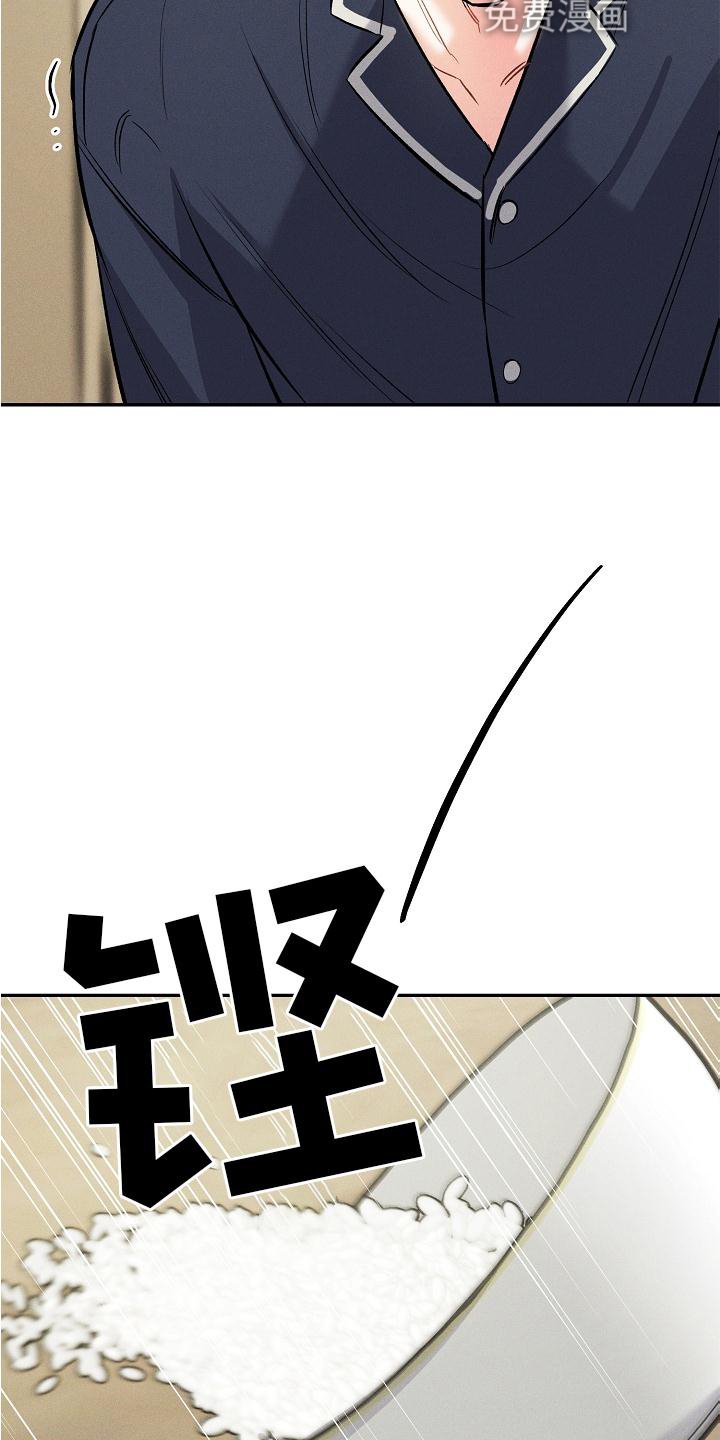 第36章：反思