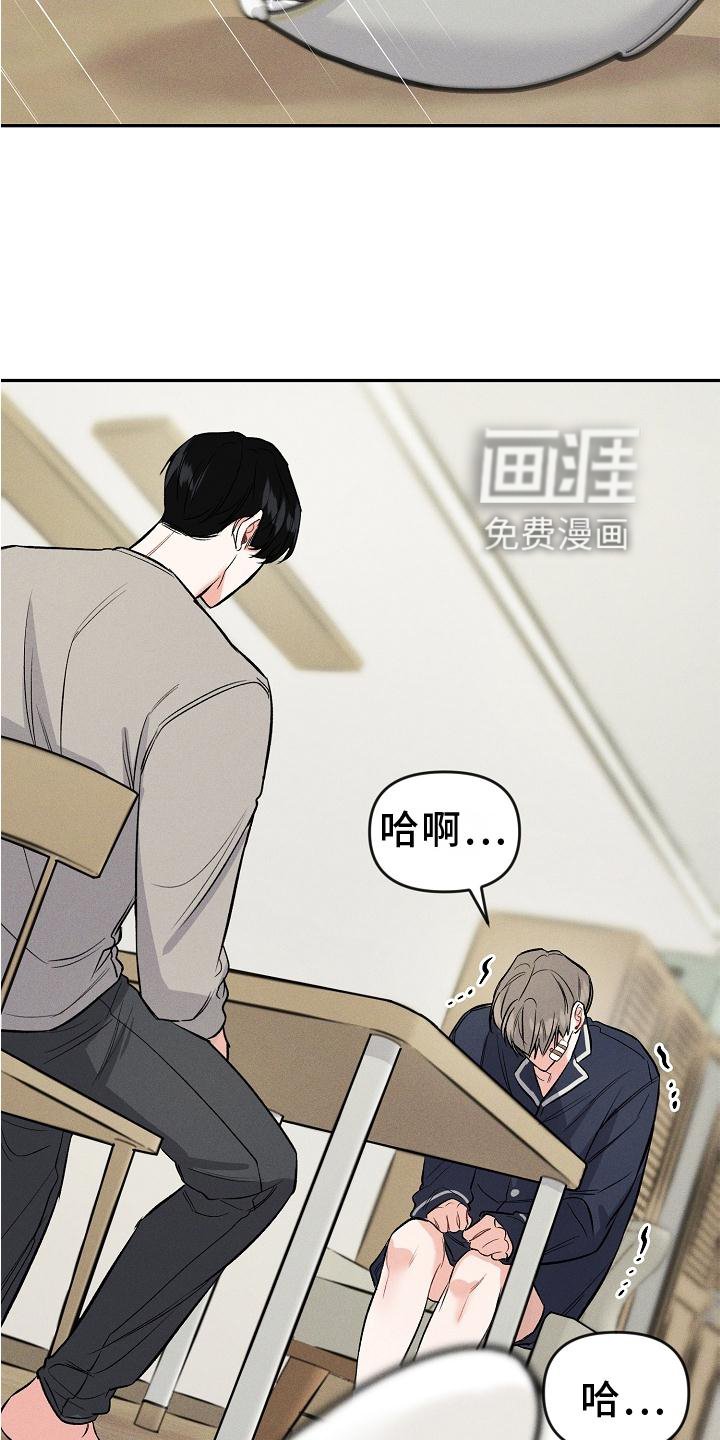 第36章：反思