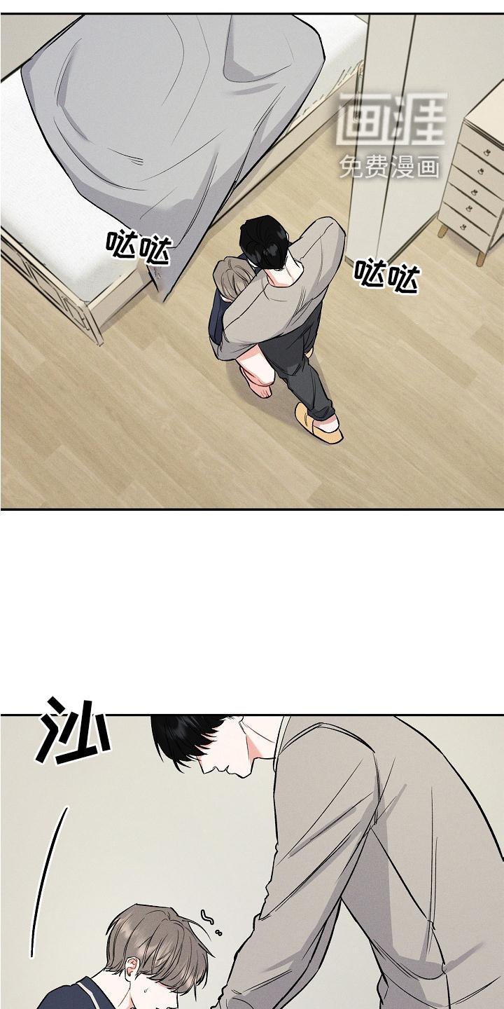 第36章：反思