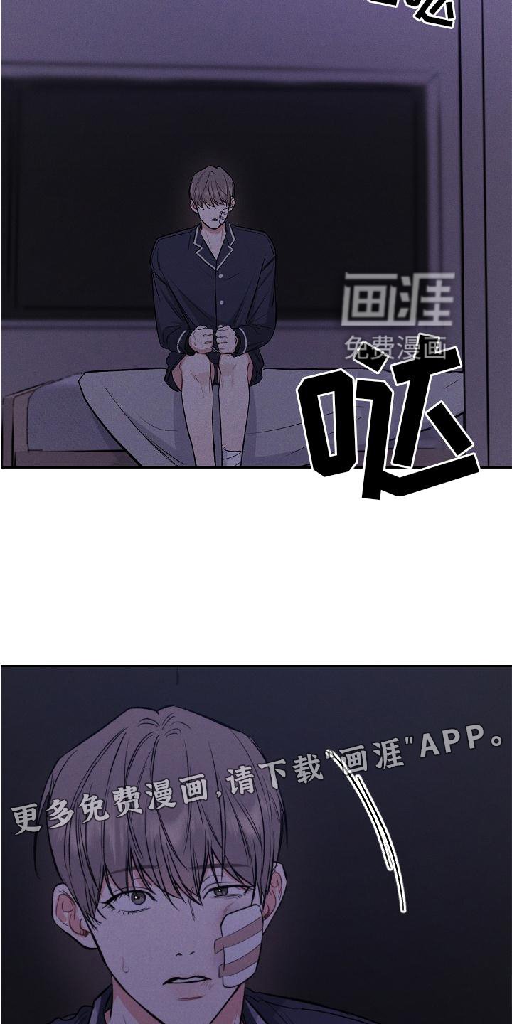 第36章：反思