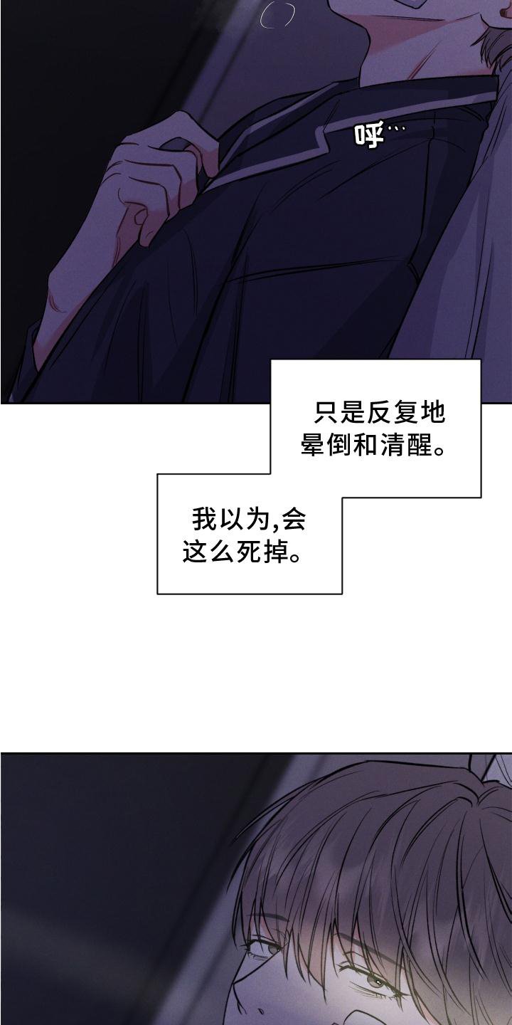 第36章：反思