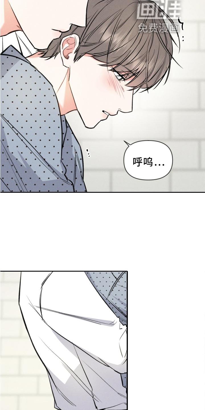 第36章：反思