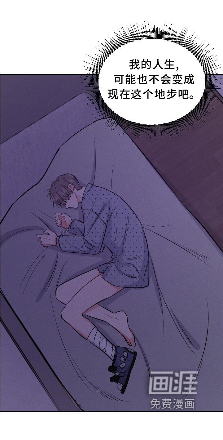 第36章：反思
