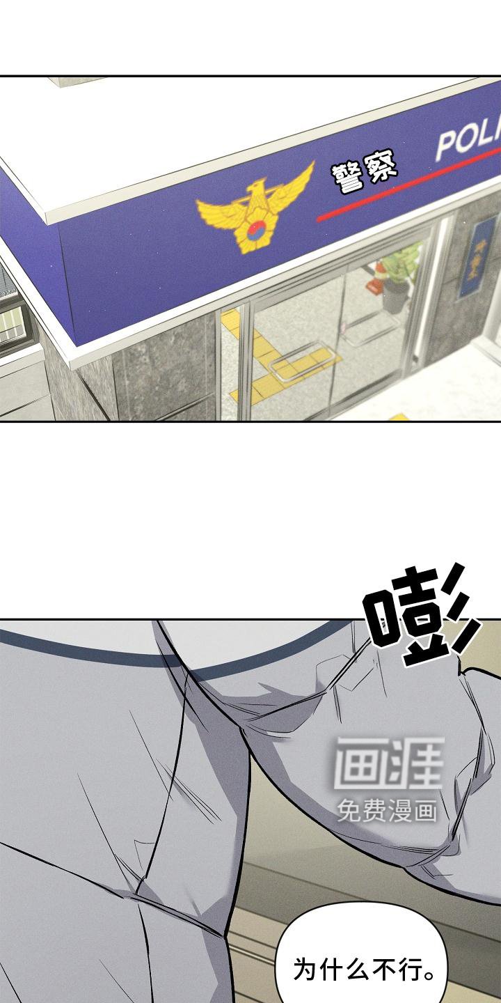 第37章：希望