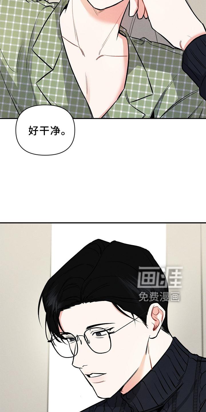 第37章：希望