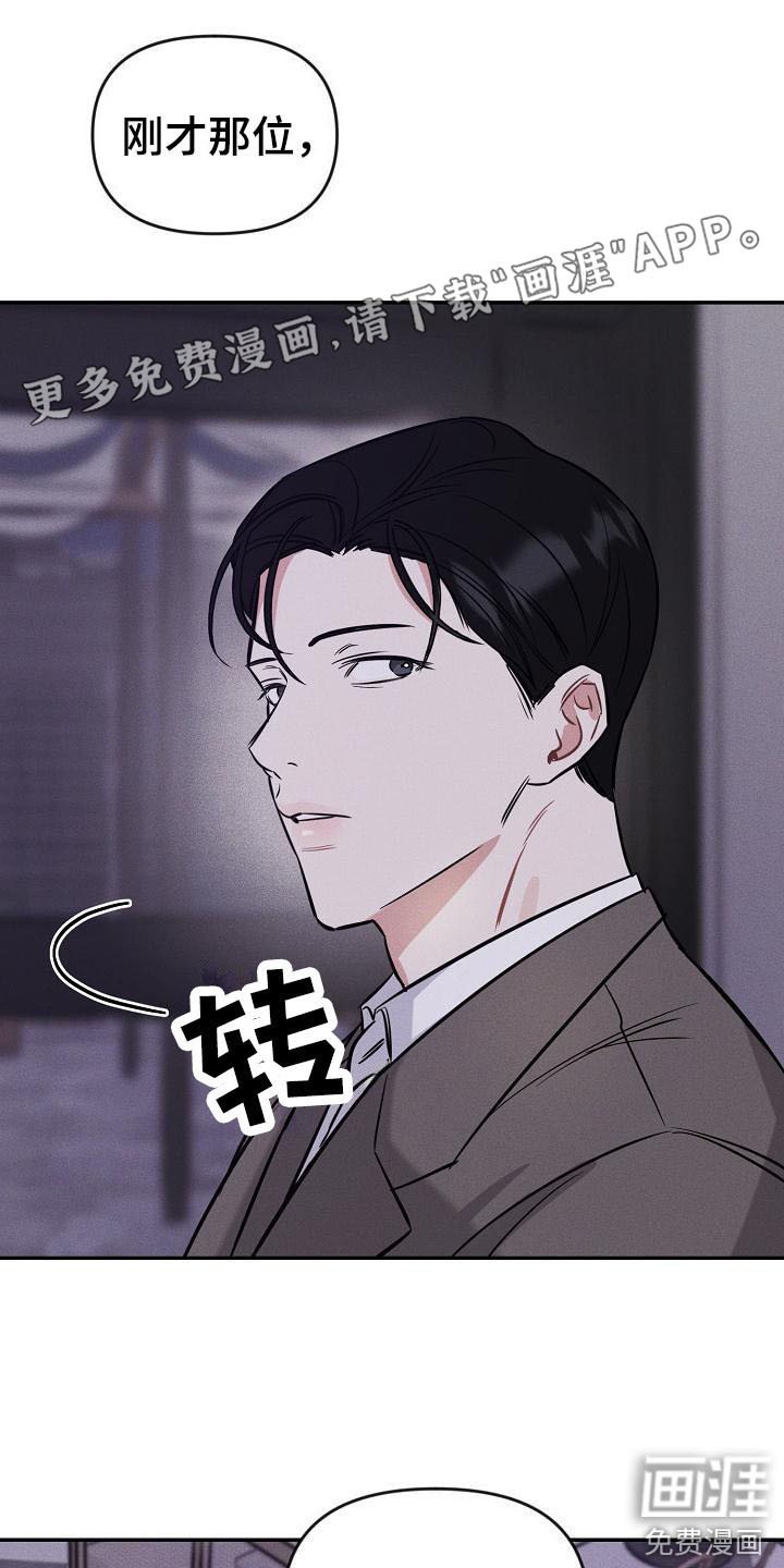 第4章：名片