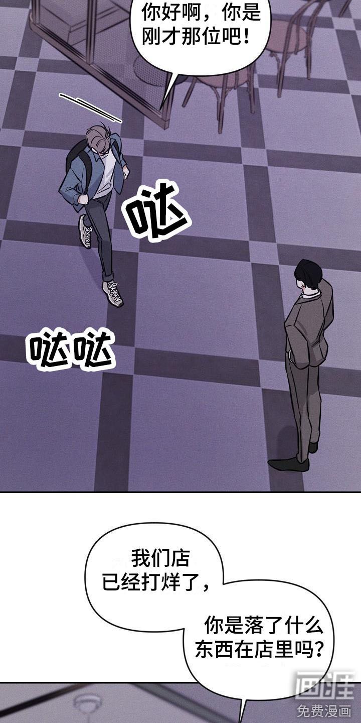 第4章：名片