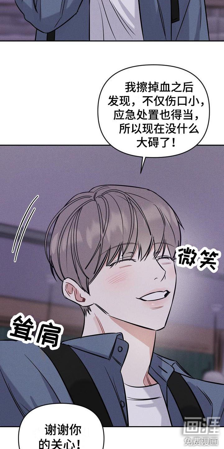 第4章：名片