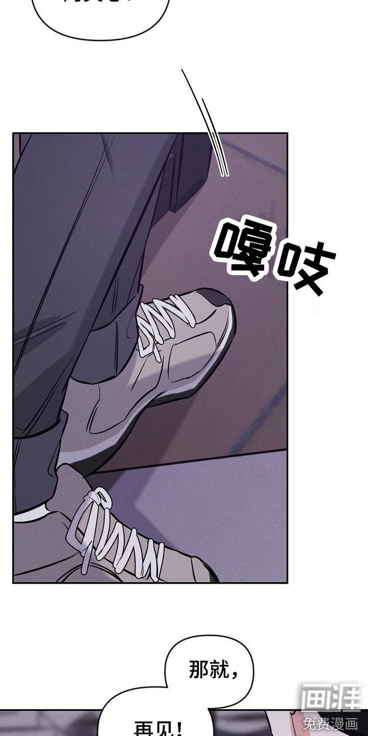 第4章：名片
