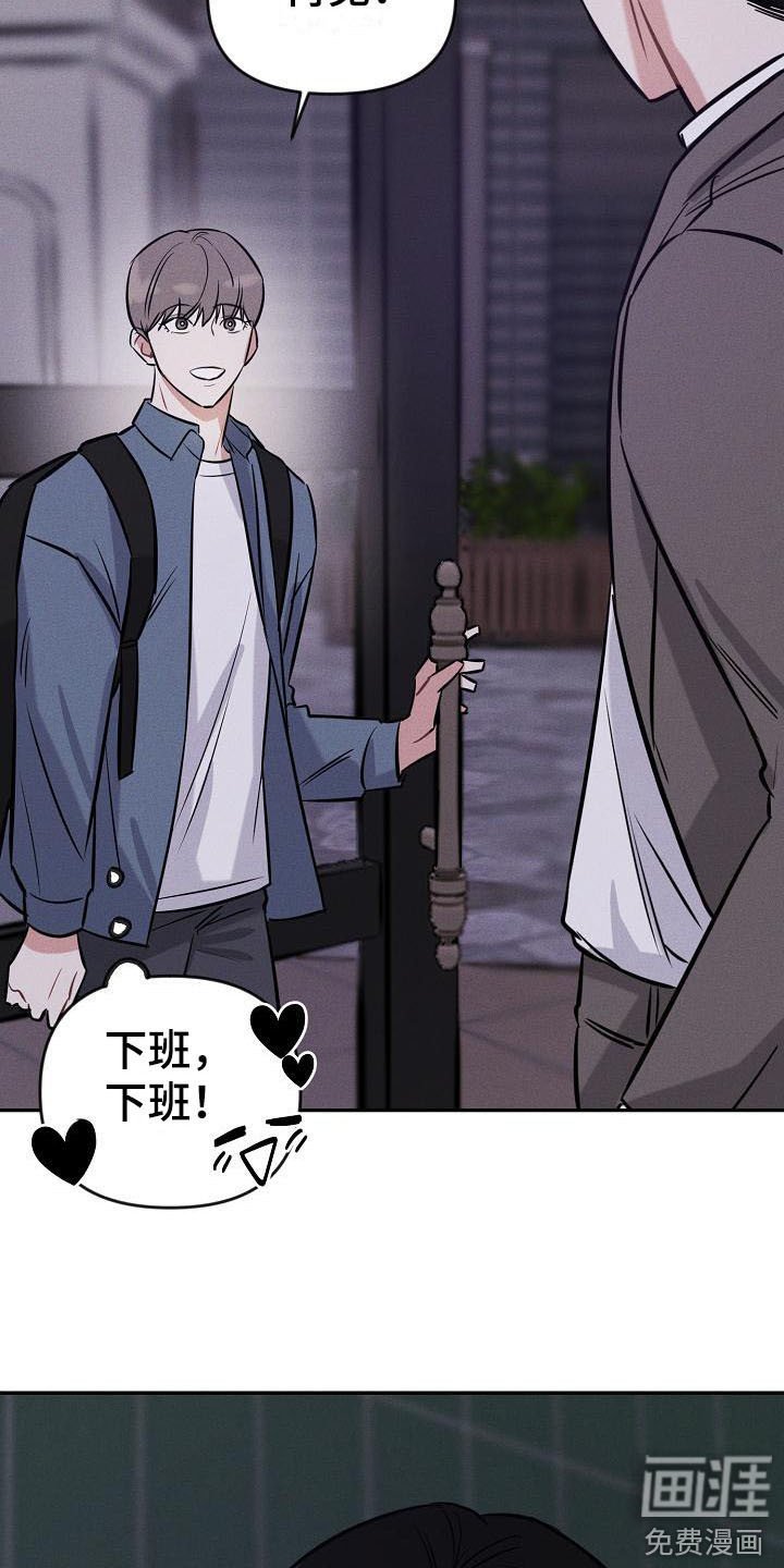第4章：名片