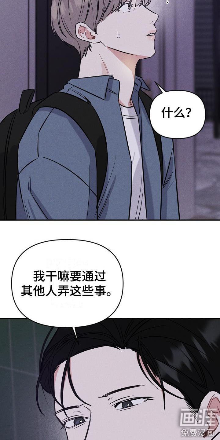 第4章：名片