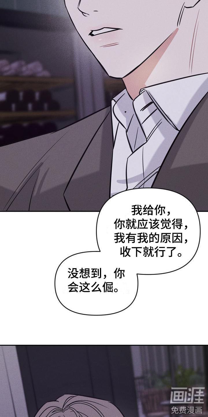 第4章：名片