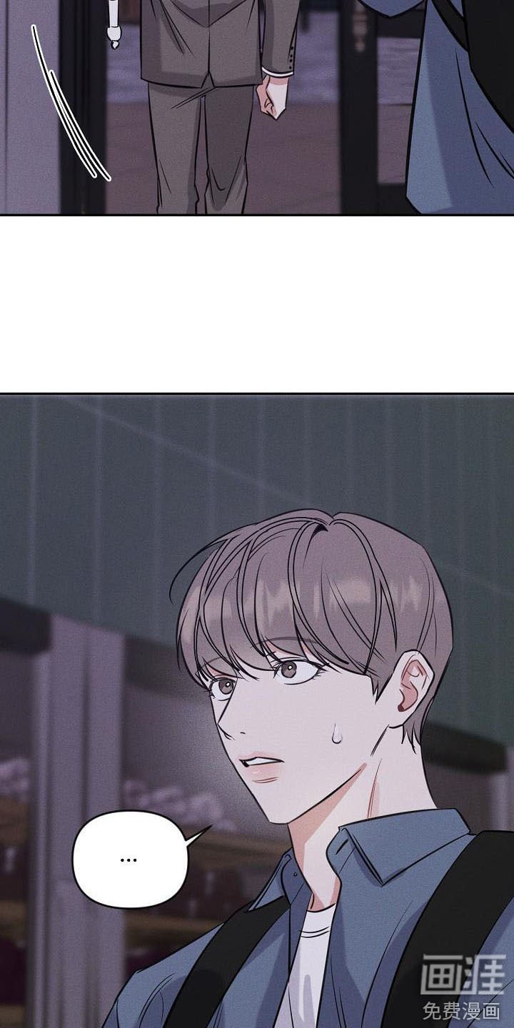 第4章：名片
