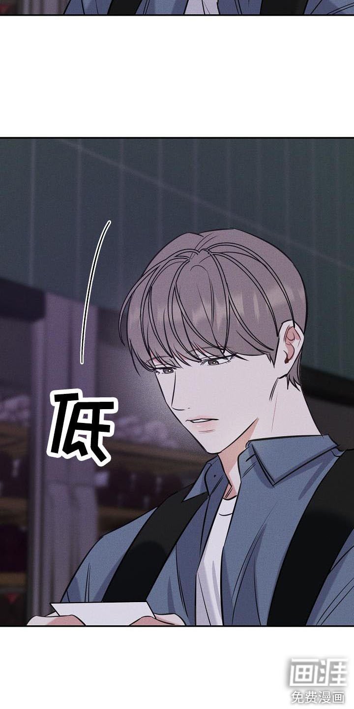 第4章：名片