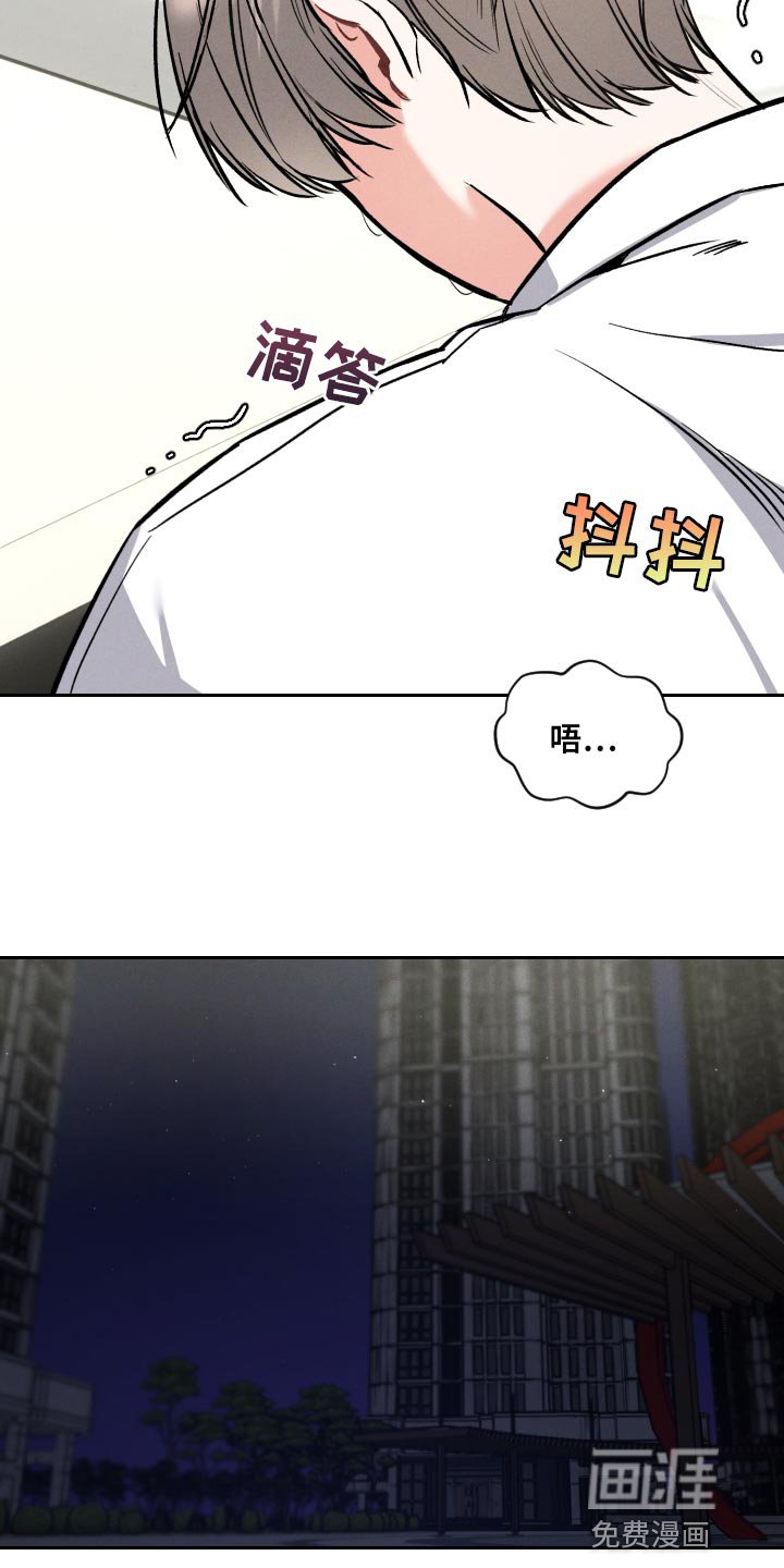 第43章：数字意义
