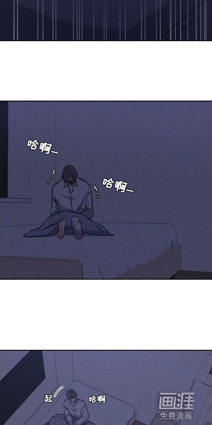 第43章：数字意义