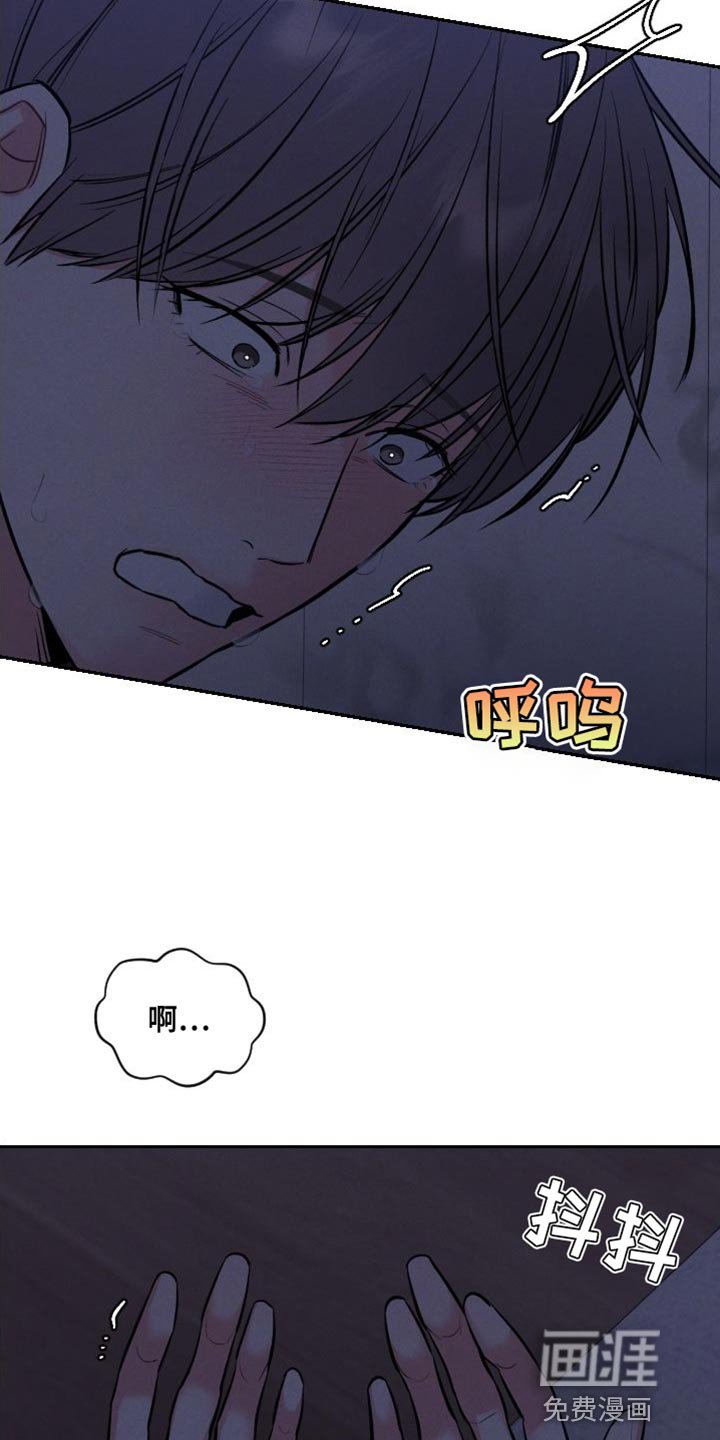 第43章：数字意义