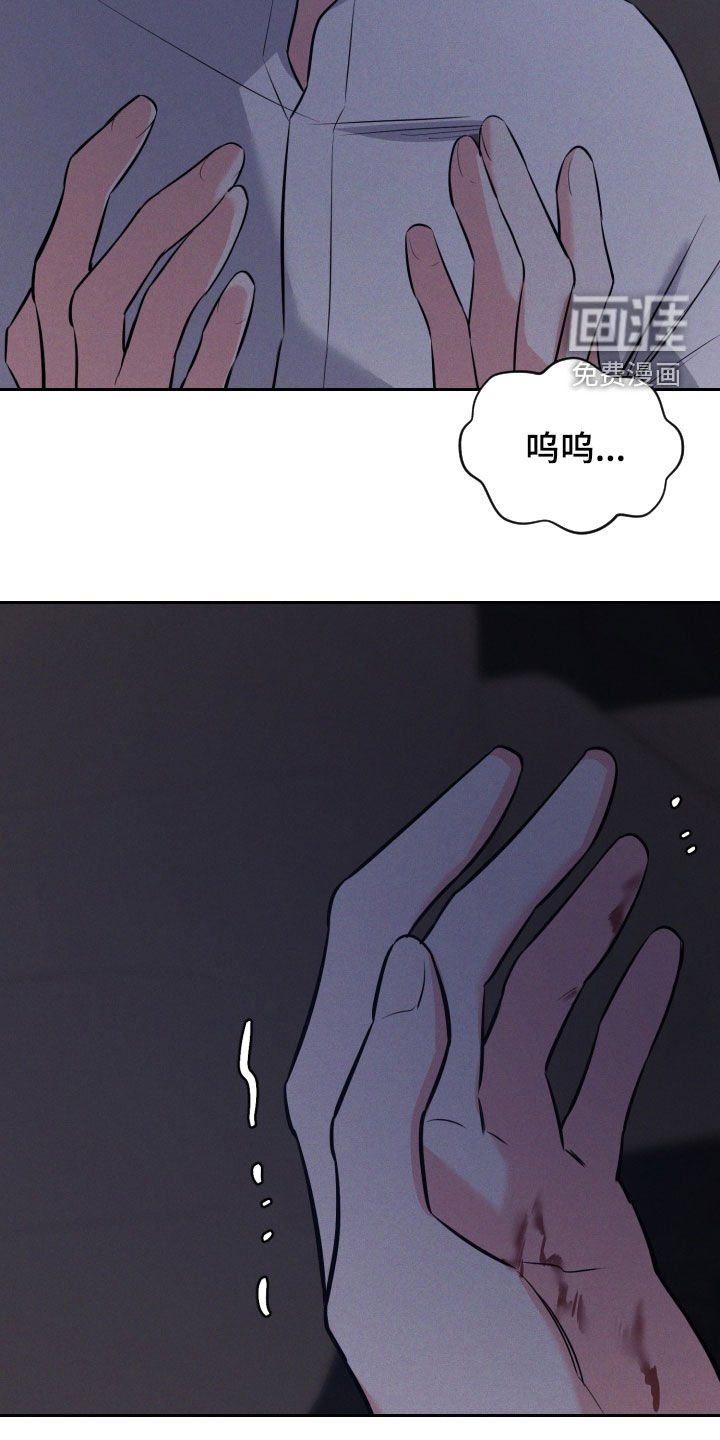 第46章：我不去