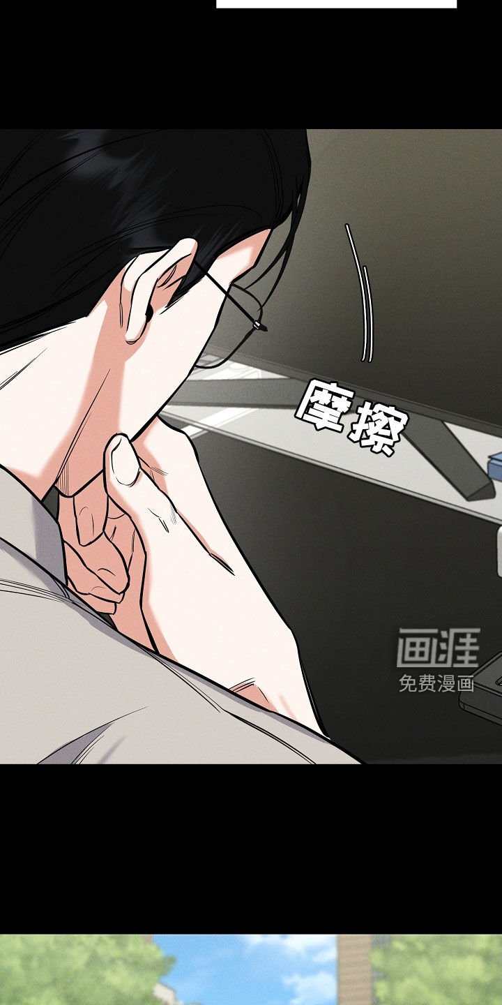 第49章：拜托