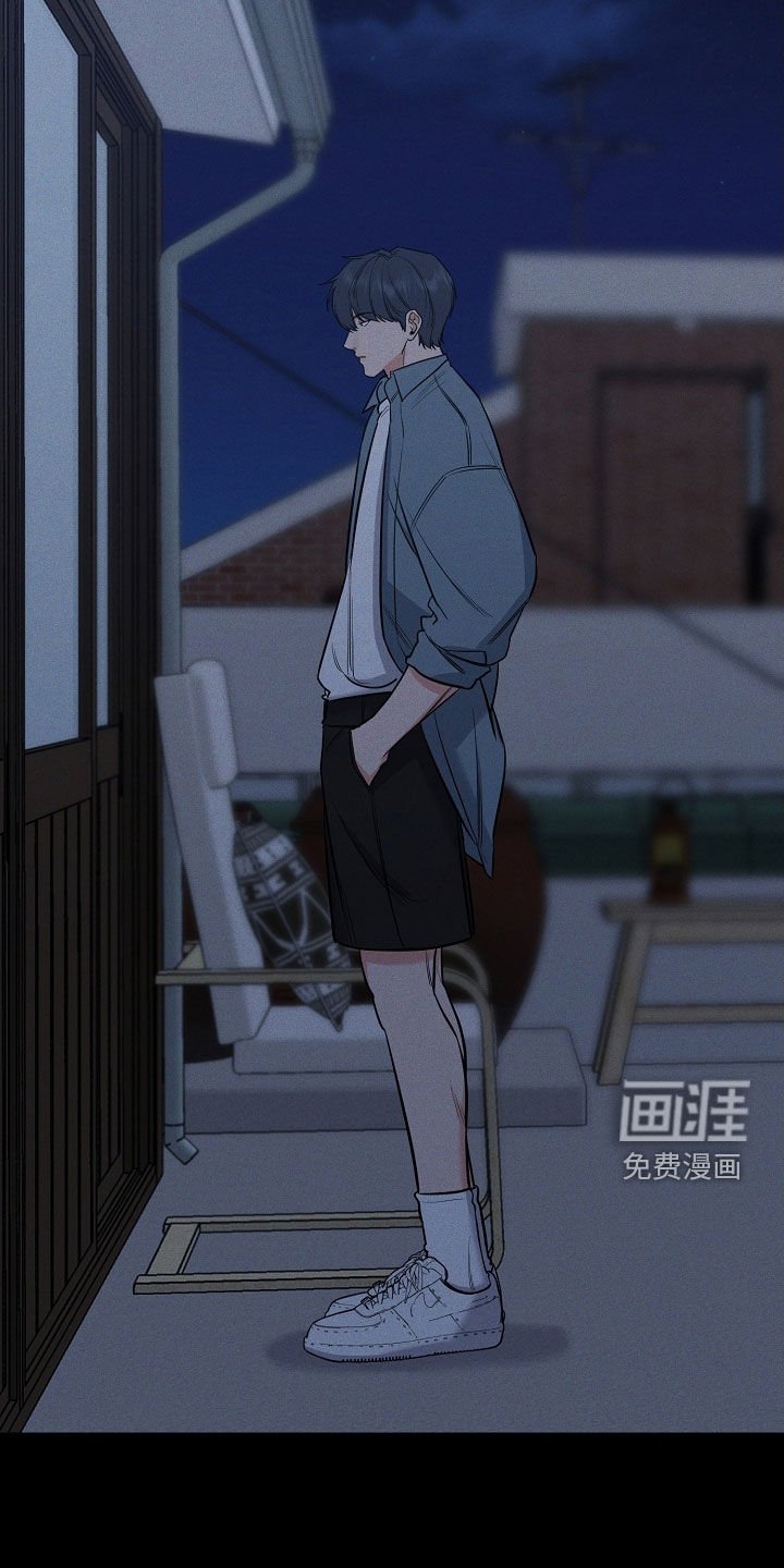 第49章：拜托