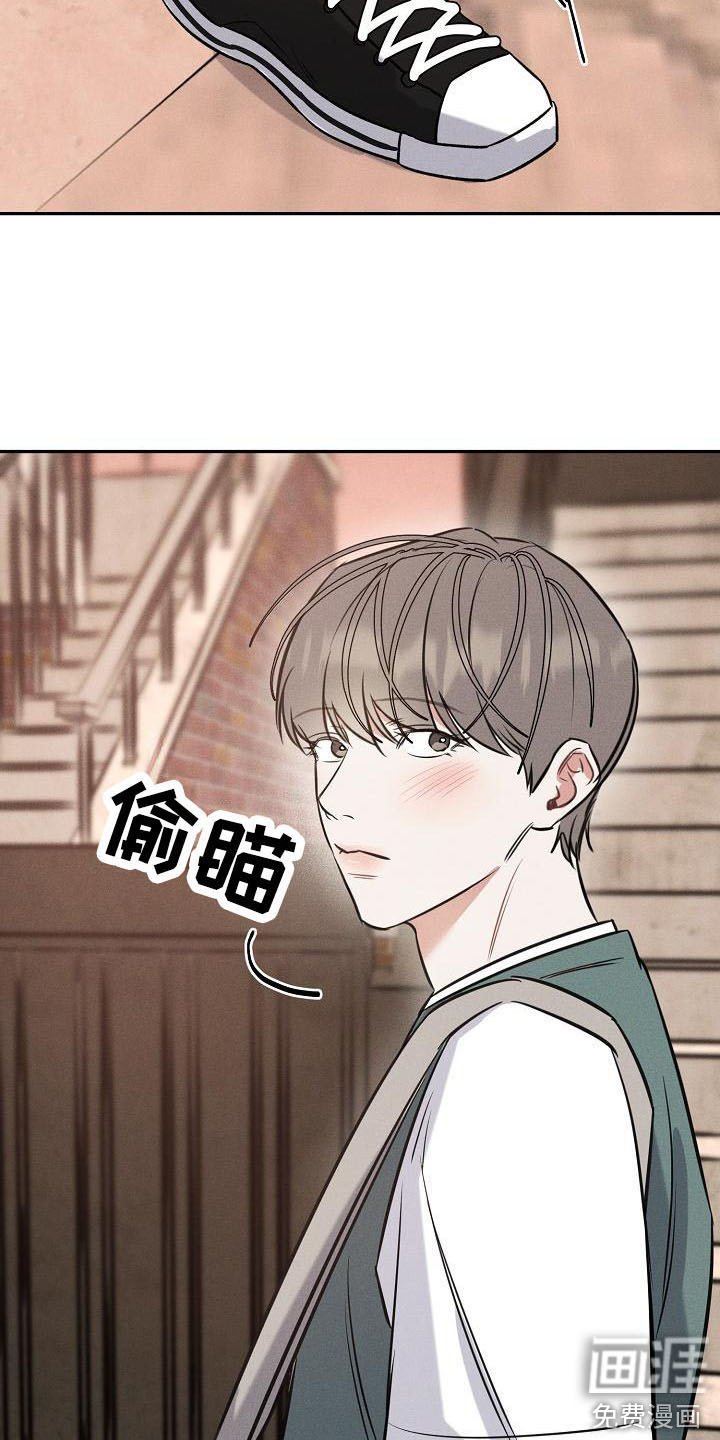 第5章：变得熟悉