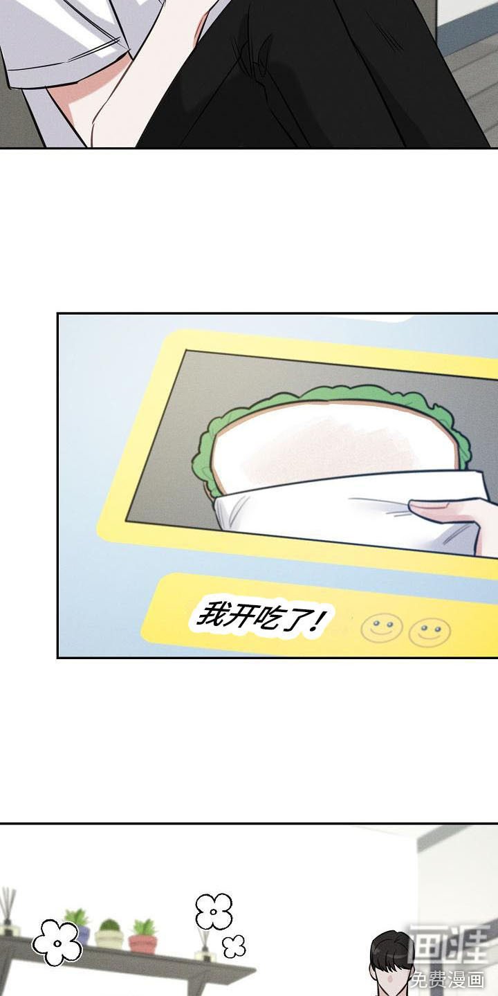 第5章：变得熟悉