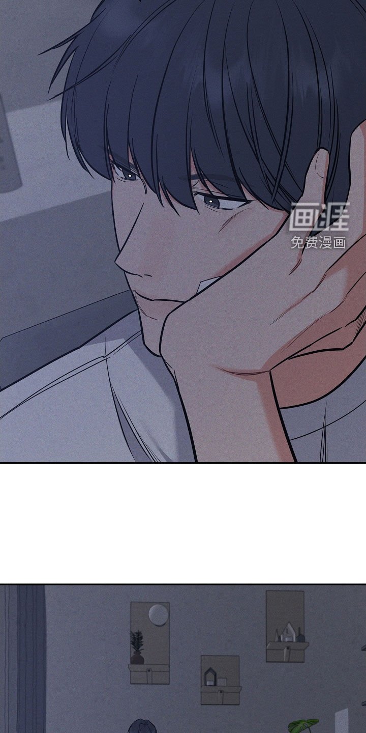 第50章：我都听见了