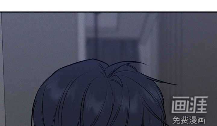 第50章：我都听见了