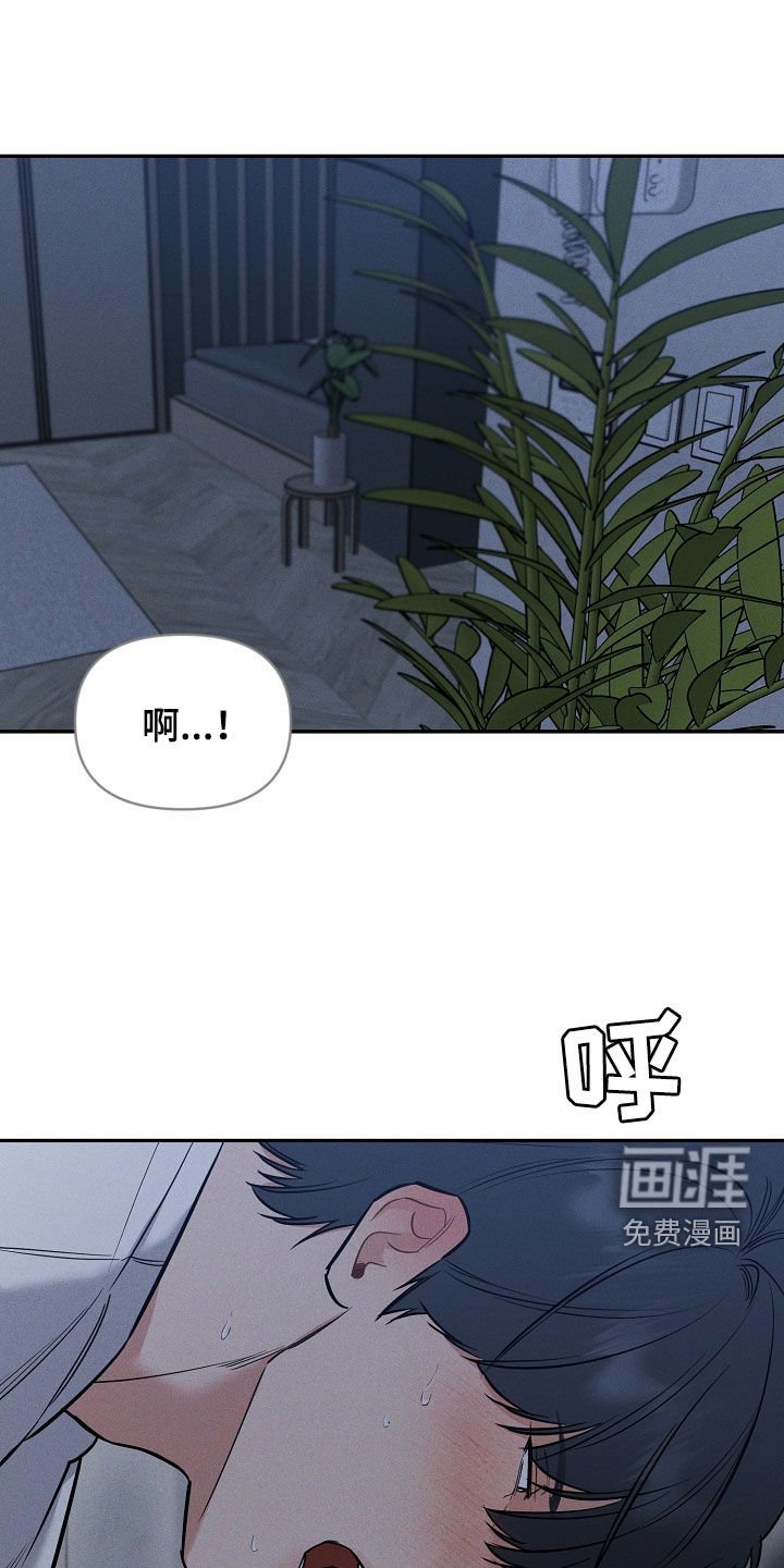 第51章：吞药