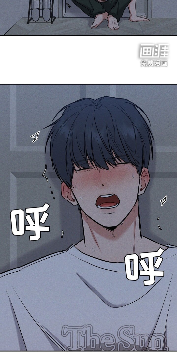第51章：吞药