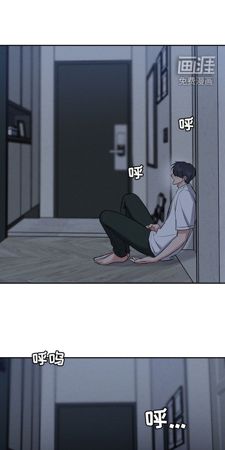 第51章：吞药