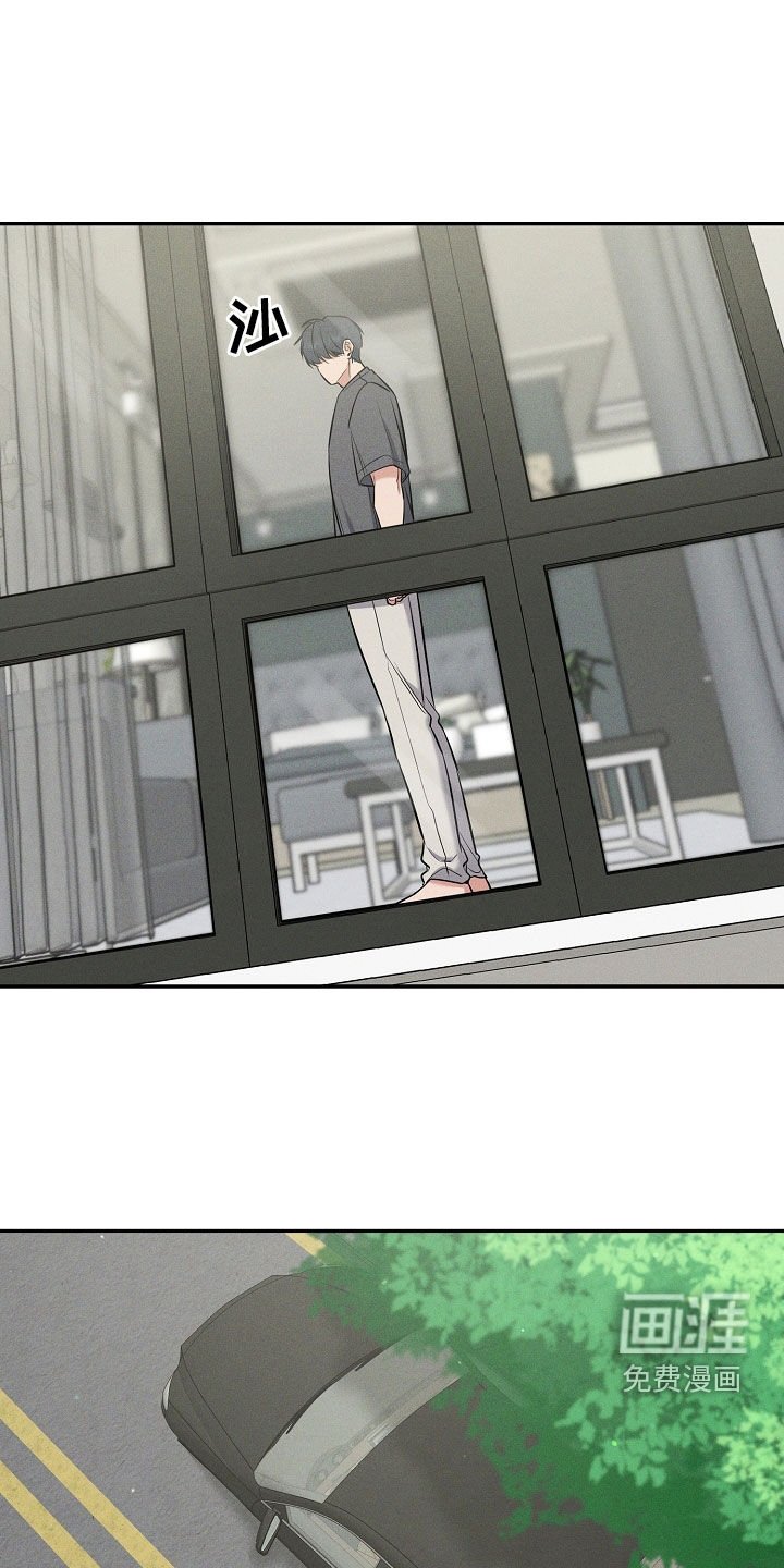 第51章：吞药