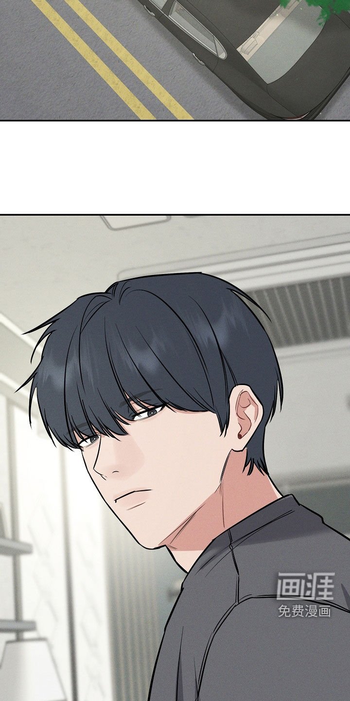第51章：吞药