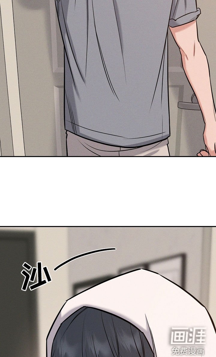 第51章：吞药