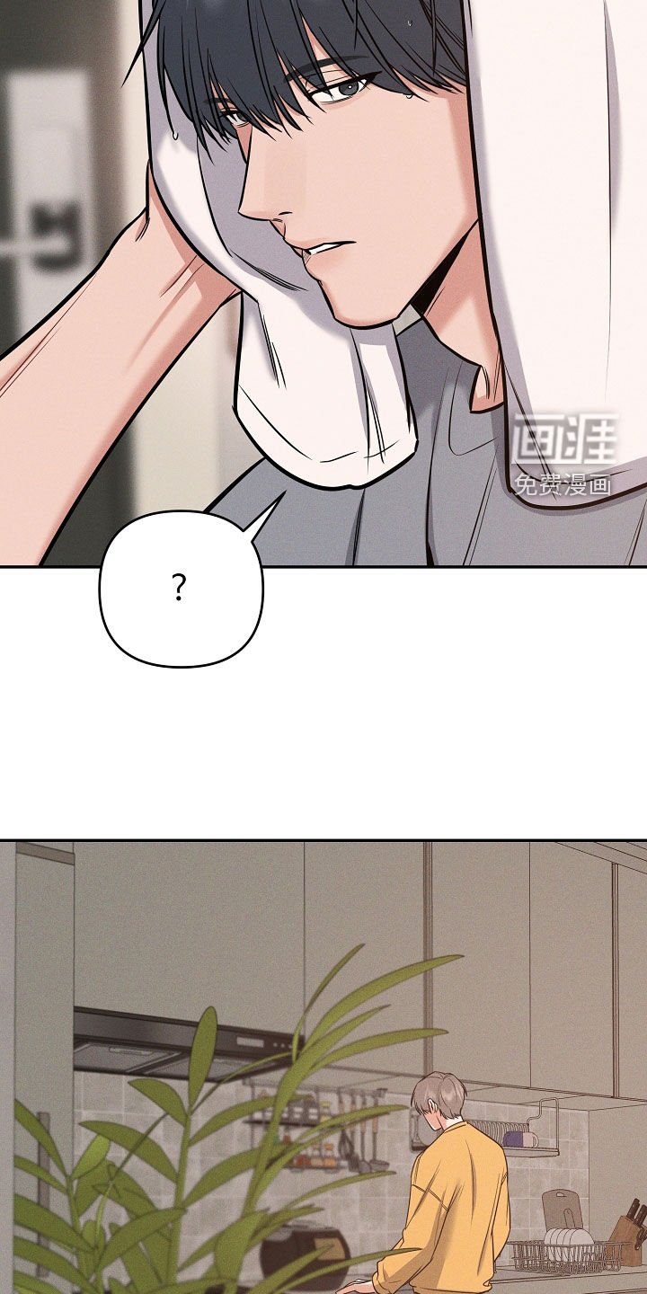 第51章：吞药