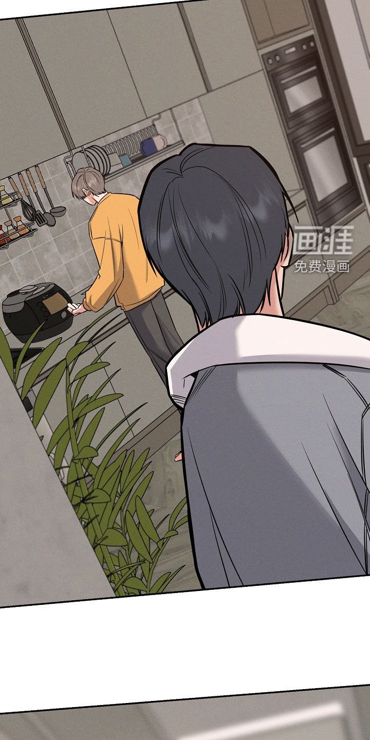 第51章：吞药