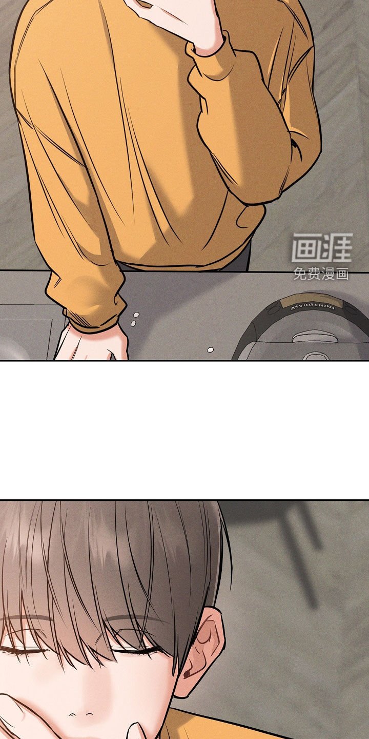 第51章：吞药