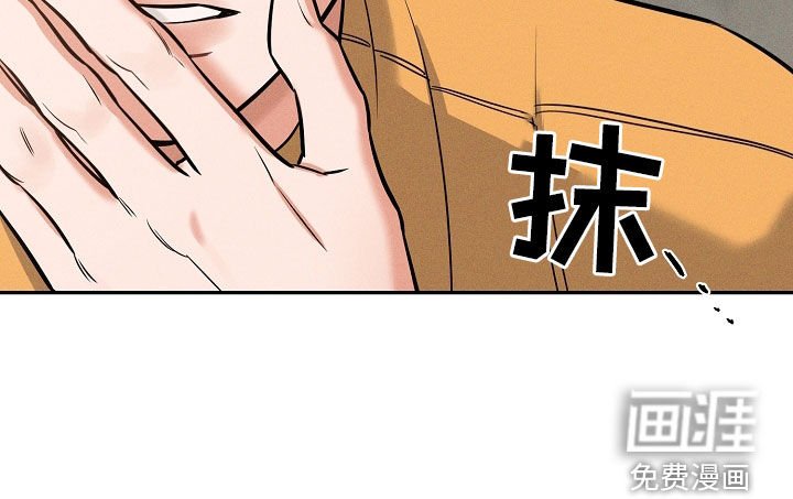 第51章：吞药