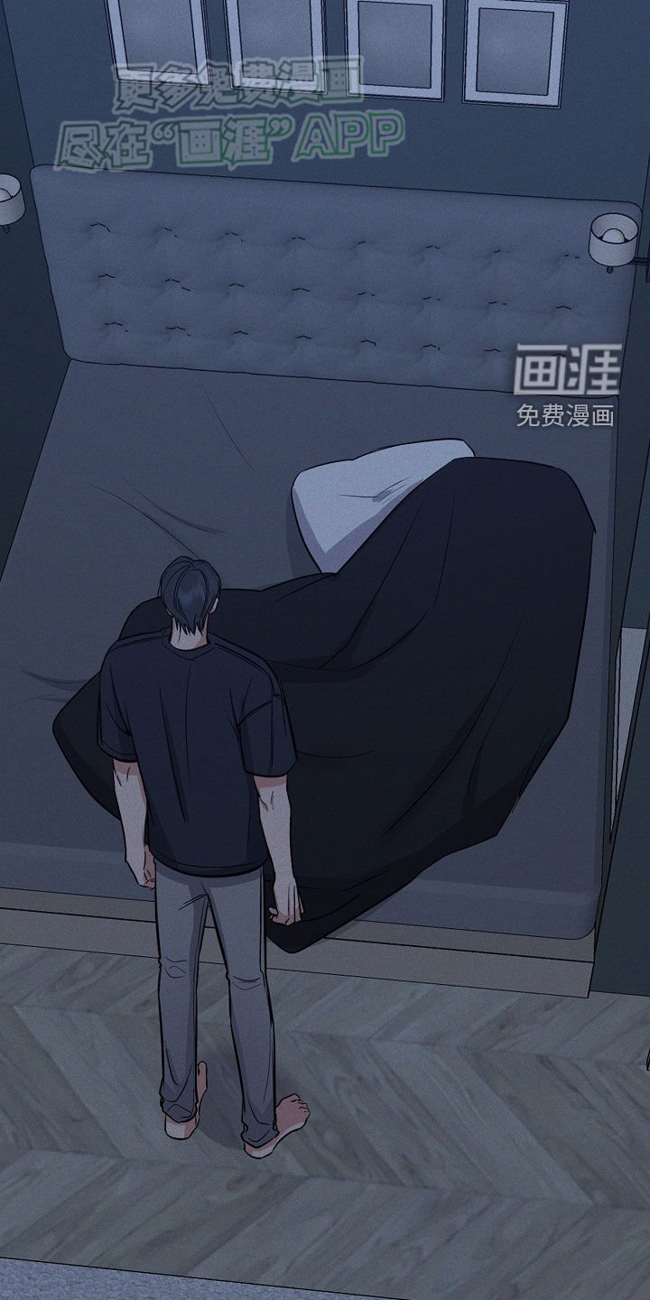 第53章：不安感