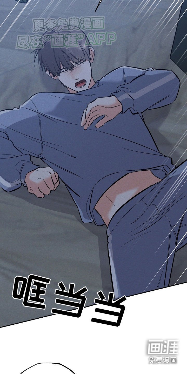 第54章：一边去